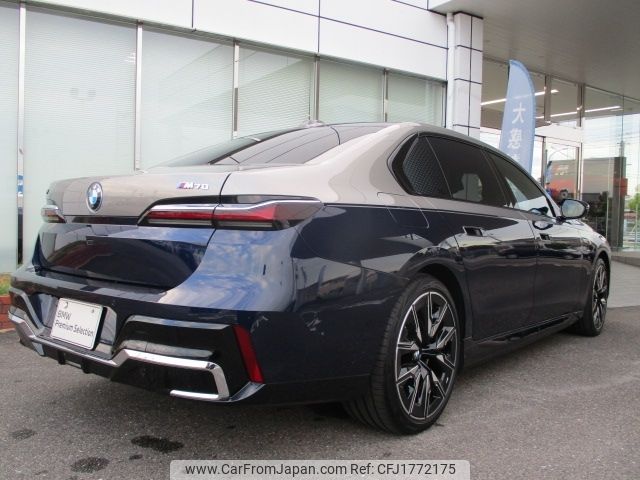 bmw bmw-others 2024 CFJ1772175 image 2