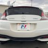 honda cr-z 2016 -HONDA--CR-Z DAA-ZF2--ZF2-1200045---HONDA--CR-Z DAA-ZF2--ZF2-1200045- image 15