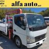 mitsubishi-fuso canter 2005 GOO_NET_EXCHANGE_0708016A30250312W002 image 1
