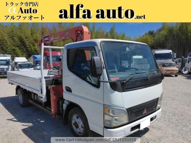 mitsubishi-fuso canter 2005 GOO_NET_EXCHANGE_0708016A30250312W002 image 1