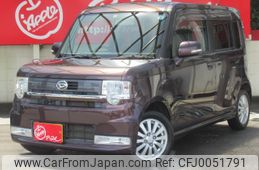 daihatsu move-conte 2009 -DAIHATSU--Move Conte DBA-L575S--L575S-0050073---DAIHATSU--Move Conte DBA-L575S--L575S-0050073-