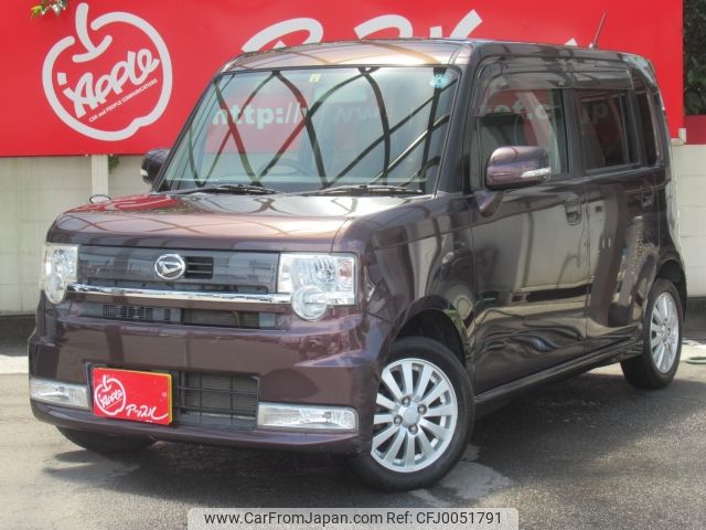 daihatsu move-conte 2009 -DAIHATSU--Move Conte DBA-L575S--L575S-0050073---DAIHATSU--Move Conte DBA-L575S--L575S-0050073- image 1