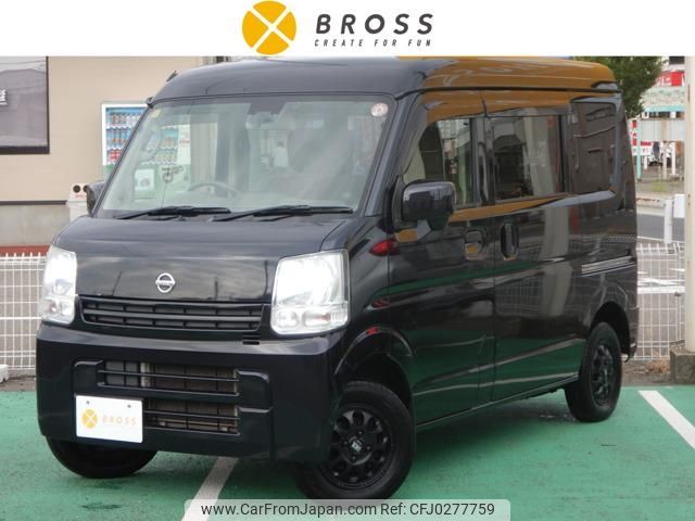 nissan clipper-van 2017 -NISSAN 【名変中 】--Clipper Van DR17V--255279---NISSAN 【名変中 】--Clipper Van DR17V--255279- image 1