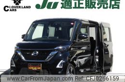 nissan roox 2020 -NISSAN--Roox 4AA-B45A--B45A-0310553---NISSAN--Roox 4AA-B45A--B45A-0310553-