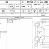 lexus nx 2023 CFJ1563855 image 13