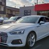 audi a5 2018 -AUDI--Audi A5 DBA-F5CYRL--WAUZZZF50JA133273---AUDI--Audi A5 DBA-F5CYRL--WAUZZZF50JA133273- image 7