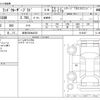 toyota land-cruiser-prado 2021 -TOYOTA 【岐阜 303ﾇ4233】--Land Cruiser Prado 3BA-TRJ150W--TRJ150W-0135437---TOYOTA 【岐阜 303ﾇ4233】--Land Cruiser Prado 3BA-TRJ150W--TRJ150W-0135437- image 3