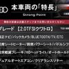 audi a4 2013 quick_quick_8KCDNF_WAUZZZ8KXDA212750 image 3
