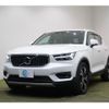 volvo xc40 2021 -VOLVO 【なにわ 330ﾂ287】--Volvo XC40 XB420TXCM--N2679464---VOLVO 【なにわ 330ﾂ287】--Volvo XC40 XB420TXCM--N2679464- image 1