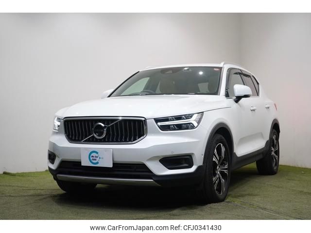 volvo xc40 2021 -VOLVO 【なにわ 330ﾂ287】--Volvo XC40 XB420TXCM--N2679464---VOLVO 【なにわ 330ﾂ287】--Volvo XC40 XB420TXCM--N2679464- image 1