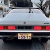 isuzu 117-coupe 1980 -ISUZU 【横浜 506ｽ5979】--117 Coupe E-PA96--PA96-5289904---ISUZU 【横浜 506ｽ5979】--117 Coupe E-PA96--PA96-5289904- image 41