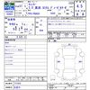 mitsubishi-fuso canter 2019 -MITSUBISHI 【名変中 】--Canter FBA50--571025---MITSUBISHI 【名変中 】--Canter FBA50--571025- image 3
