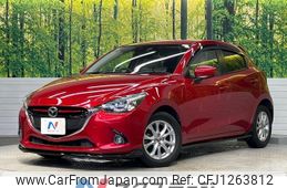 mazda demio 2014 -MAZDA--Demio DBA-DJ3FS--DJ3FS-105999---MAZDA--Demio DBA-DJ3FS--DJ3FS-105999-