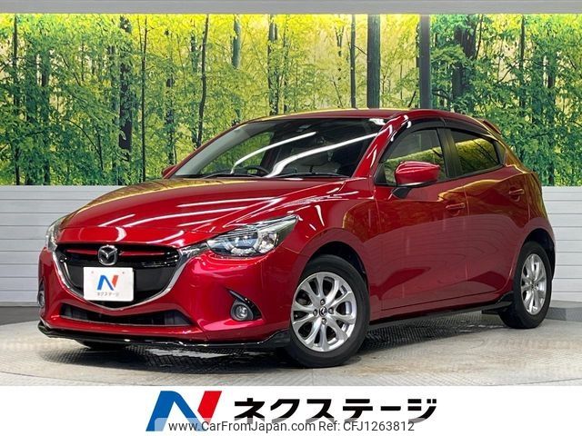 mazda demio 2014 -MAZDA--Demio DBA-DJ3FS--DJ3FS-105999---MAZDA--Demio DBA-DJ3FS--DJ3FS-105999- image 1