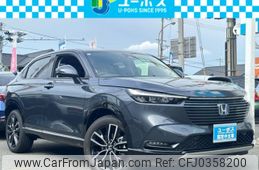 honda vezel 2023 CARSENSOR_JP_AU6010702282