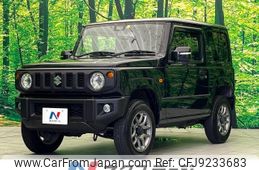 suzuki jimny 2022 -SUZUKI--Jimny 3BA-JB64W--JB64W-232309---SUZUKI--Jimny 3BA-JB64W--JB64W-232309-