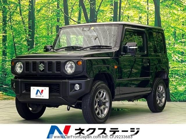 suzuki jimny 2022 -SUZUKI--Jimny 3BA-JB64W--JB64W-232309---SUZUKI--Jimny 3BA-JB64W--JB64W-232309- image 1