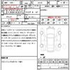 lexus is-f 2008 CFJ1777992 image 21