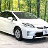 toyota prius 2015 -TOYOTA--Prius DAA-ZVW30--ZVW30-1927473---TOYOTA--Prius DAA-ZVW30--ZVW30-1927473- image 17