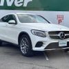 mercedes-benz glc-class 2018 -MERCEDES-BENZ--Benz GLC LDA-253305C--WDC2533052F423073---MERCEDES-BENZ--Benz GLC LDA-253305C--WDC2533052F423073- image 1