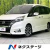 nissan serena 2017 -NISSAN--Serena DAA-GFC27--GFC27-053386---NISSAN--Serena DAA-GFC27--GFC27-053386- image 1