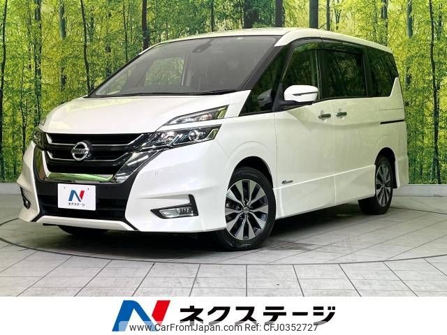 nissan serena 2017 -NISSAN--Serena DAA-GFC27--GFC27-053386---NISSAN--Serena DAA-GFC27--GFC27-053386- image 1