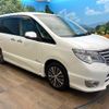 nissan serena 2015 -NISSAN--Serena DAA-HFC26--HFC26-283102---NISSAN--Serena DAA-HFC26--HFC26-283102- image 18