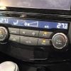 nissan x-trail 2015 -NISSAN--X-Trail DBA-T32--T32-503320---NISSAN--X-Trail DBA-T32--T32-503320- image 9