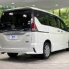 nissan serena 2018 -NISSAN--Serena DAA-GFNC27--GFNC27-015052---NISSAN--Serena DAA-GFNC27--GFNC27-015052- image 18