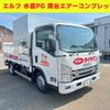 isuzu elf-truck 2017 CFJ1619712 image 1