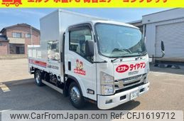 isuzu elf-truck 2017 CFJ1619712