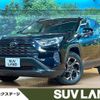 toyota rav4 2020 CFJ1760790 image 1