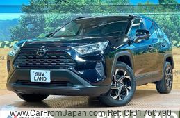 toyota rav4 2020 CFJ1760790