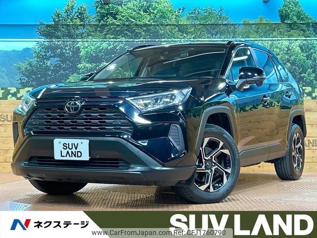 toyota rav4 2020 CFJ1760790 image 1