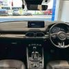 mazda cx-5 2022 CFJ1494294 image 3