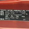 toyota sienta 2022 -TOYOTA--Sienta 6AA-MXPL10G--MXPL10-1022909---TOYOTA--Sienta 6AA-MXPL10G--MXPL10-1022909- image 10