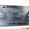 mitsubishi minicab-truck 1998 Mitsuicoltd_MBMT0517444R0707 image 26