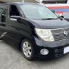 nissan elgrand 2008 -NISSAN--Elgrand CBA-MNE51--MNE51-161442---NISSAN--Elgrand CBA-MNE51--MNE51-161442- image 2