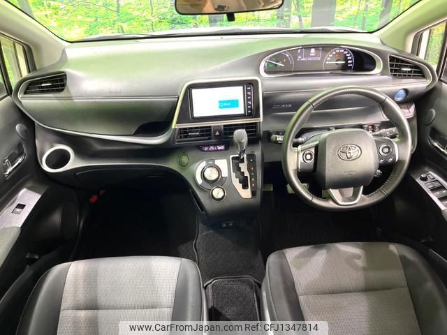 toyota sienta 2022 quick_quick_NHP170G_NHP170-7260893 image 2