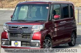 daihatsu tanto 2018 -DAIHATSU 【京都 582ﾀ6821】--Tanto DBA-LA600S--LA600S-0712656---DAIHATSU 【京都 582ﾀ6821】--Tanto DBA-LA600S--LA600S-0712656-