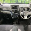 daihatsu move 2015 CFJ1598773 image 2
