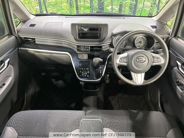 daihatsu move 2015 CFJ1598773 image 2