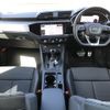 audi q3 2021 CFJ1689567 image 3