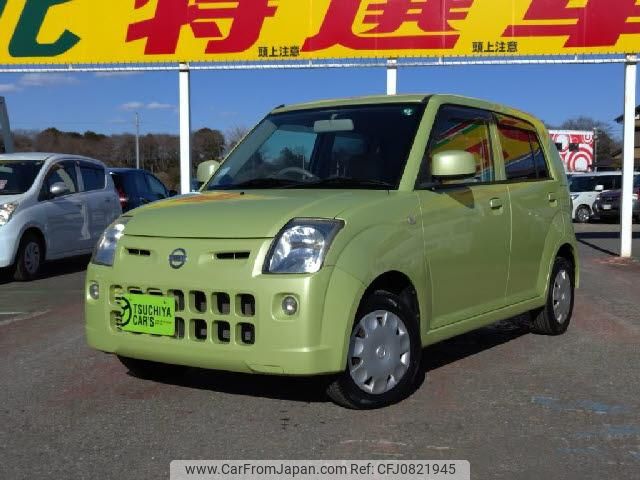 nissan pino 2007 quick_quick_DBA-HC24S_HC24S-541895 image 1