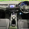 honda vezel 2014 -HONDA--VEZEL DAA-RU3--RU3-1002218---HONDA--VEZEL DAA-RU3--RU3-1002218- image 2