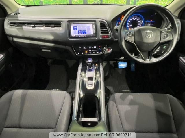 honda vezel 2014 -HONDA--VEZEL DAA-RU3--RU3-1002218---HONDA--VEZEL DAA-RU3--RU3-1002218- image 2