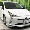 toyota prius 2017 quick_quick_ZVW50_ZVW50-6084569 image 16