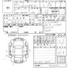 suzuki wagon-r 2015 -SUZUKI 【山口 581め9835】--Wagon R MH44S-801430---SUZUKI 【山口 581め9835】--Wagon R MH44S-801430- image 3