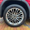 lexus rx 2022 CFJ1585958 image 17