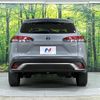 toyota corolla-cross 2023 quick_quick_ZVG11_ZVG11-1053561 image 15